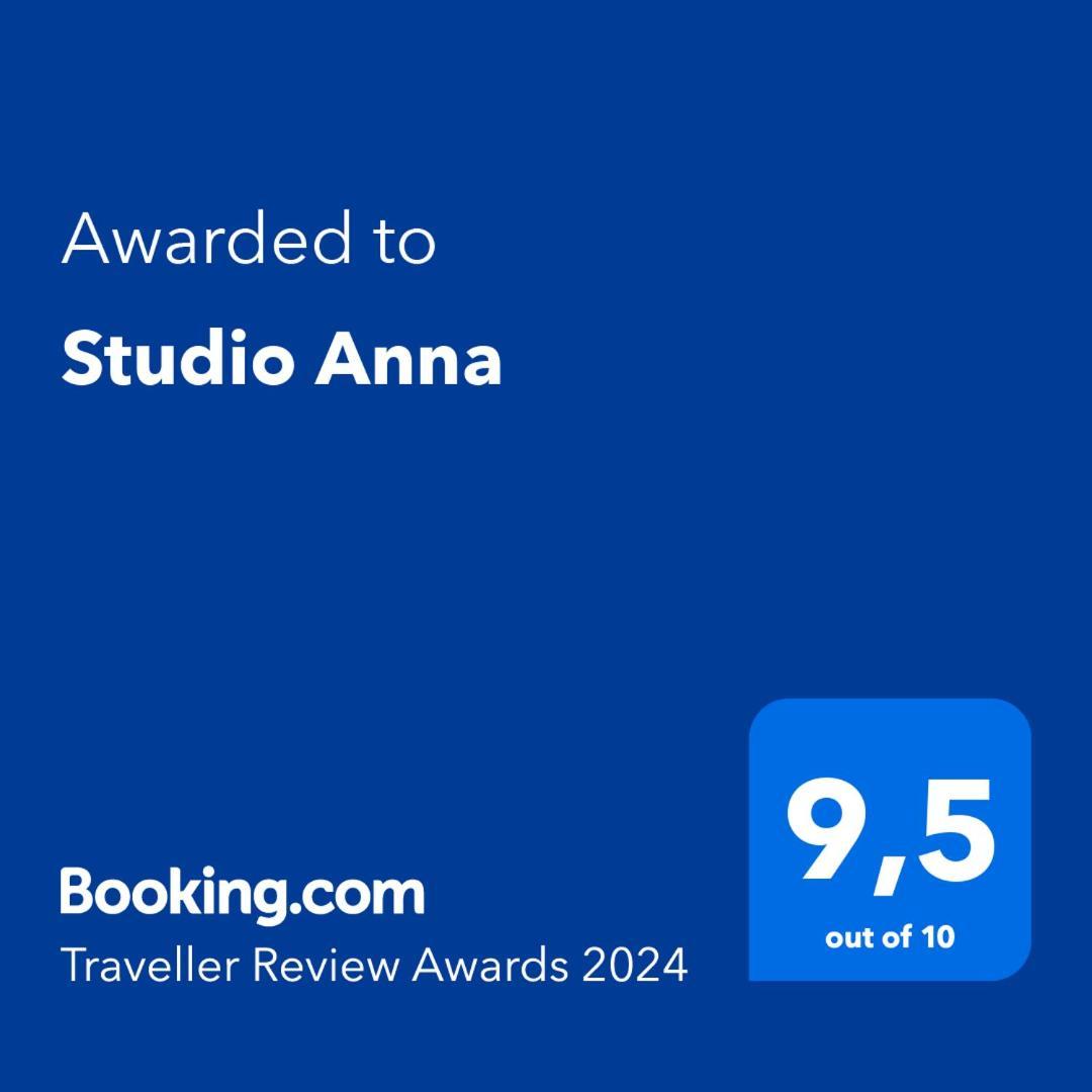 Studio Anna Kato Garouna Luaran gambar